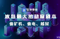 [5分钟科普下]三亚有名的公司_哔哩哔哩-3